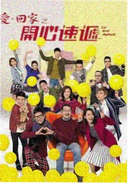 爱情的理解 - 韩剧 - 2025