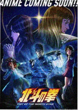 梦幻之岛 - 韩国动漫 - 2025